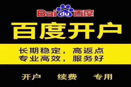 信息流广告投放实战案例分享