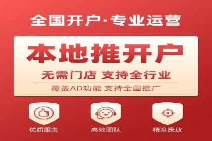 百度竞价推广公司案例：从零到百万流量