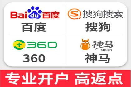 百度网络推广案例：助力中小企业突破发展瓶颈